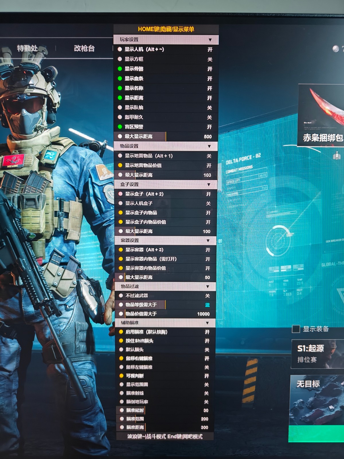 预览图8